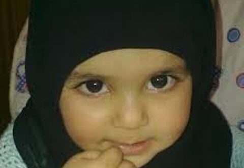 List of Cute Baby girl Islamic Names