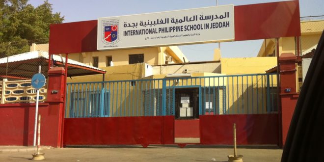 List of International School in Philippine