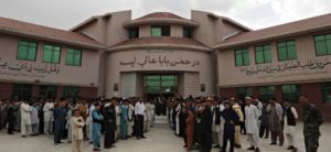 List of international medical schools in Afghanistan