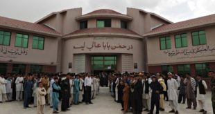 List of international medical schools in Afghanistan