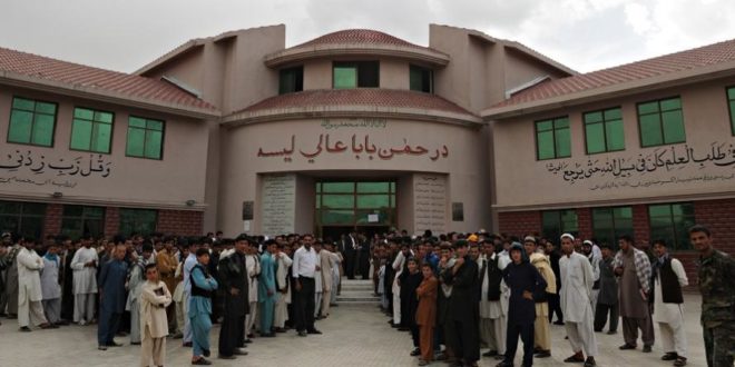 List of international medical schools in Afghanistan