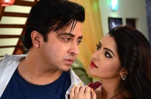 List of Bengali Movies 2017