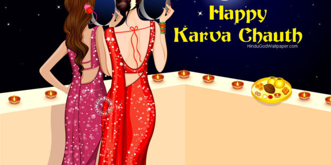 Karva Chauth 2016 Beautiful HD Wallpapers