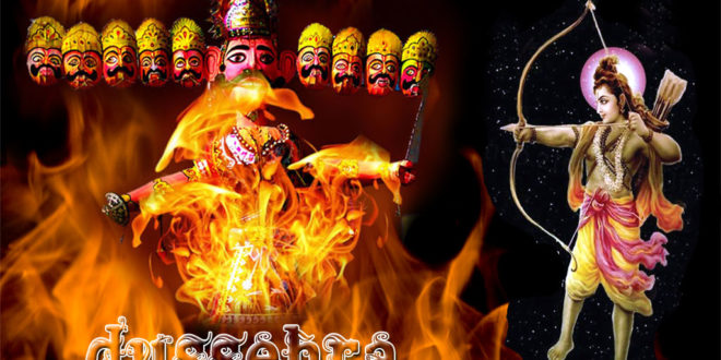 Dussehra 2016 WhatsApp videos