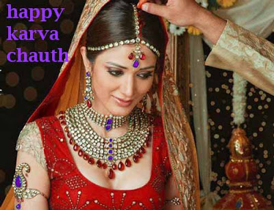 Karva Chauth 2016 Beautiful HD Wallpapers