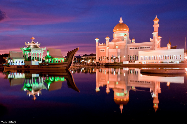 List of Beautiful places in Brunei 2016