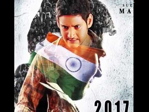 List of Mahesh Babu upcoming movies 2017