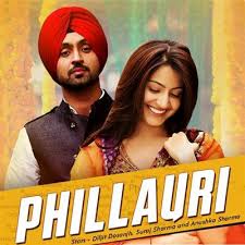 PHILLAURI