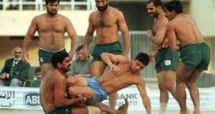 Pakistan Vs India Kabaddi Match 2017