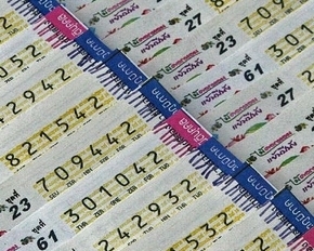 Thailand lottery Result 16 October 2016