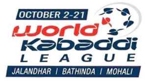 World kabaddi league 2 Schedule, Points Table,Team 2016