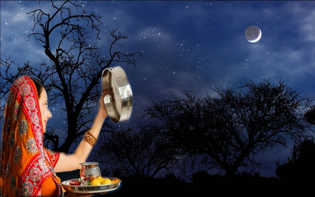 Karva Chauth 2024 Beautiful HD Wallpapers