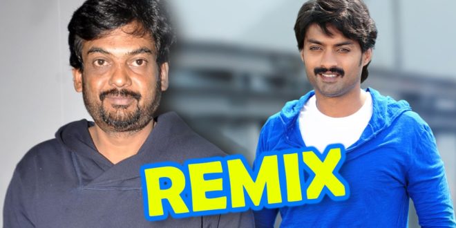 PURI JAGANNADH'S UPCOMING MOVIE