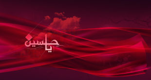 10 Muharram HD Wallpapers 2016