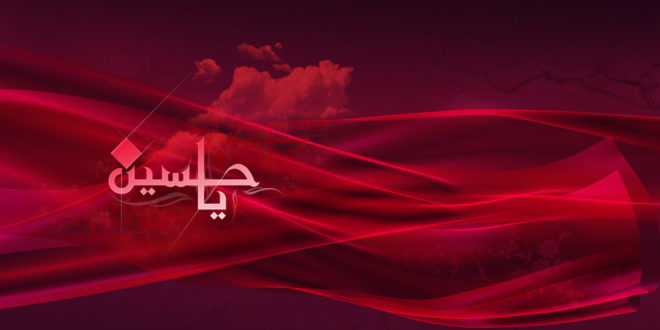 10 Muharram HD Wallpapers 2016