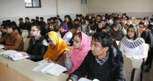 List of Medical Colleges in Bangladesh 2017