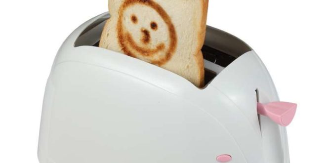 Cheap Toaster 2017