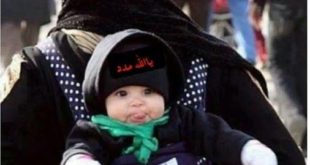 List of Shia Baby girl New Names 2017