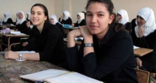 List of Libyan girls Skype id