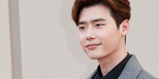 List of Lee Jong Suk upcoming movie 2017