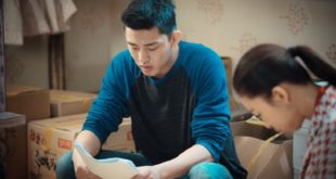 List of Yoo Ah In upcoming movies 2017