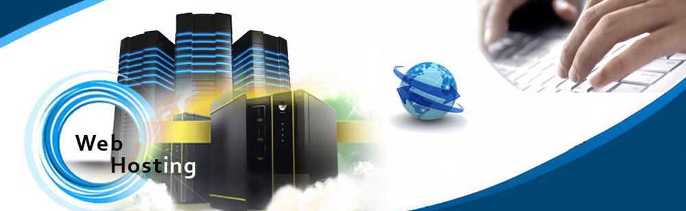 List of Best web hosting in Bahrain 2017