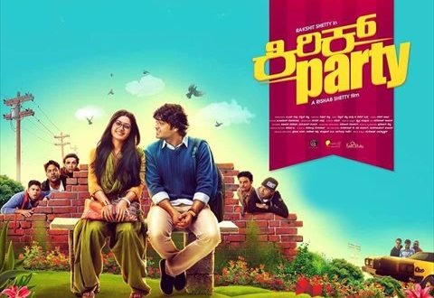 List of Kannada movies 2017