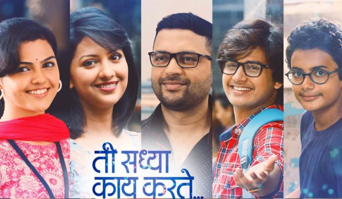 List of Marathi movies of 2017