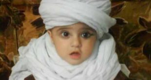 List of Pakistani Baby boy name with Meaning