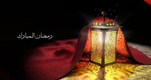 Ramadan 2017 HD Wallpapers for facebook