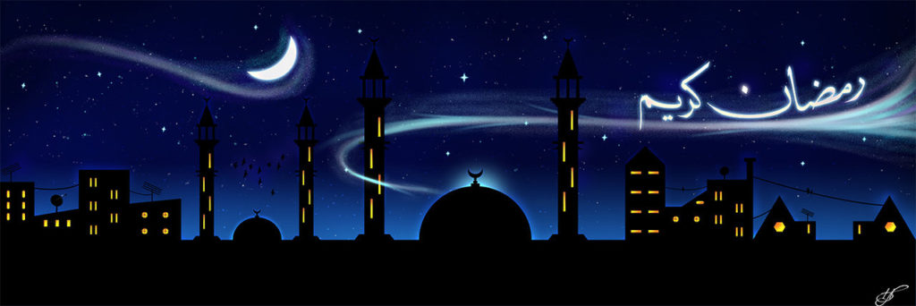 Ramadan 2017 Facebook Covers