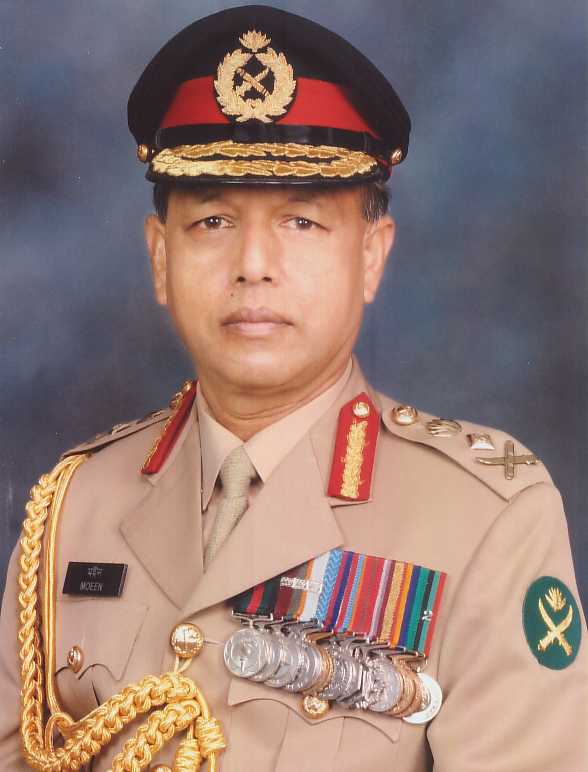 List of Army Generals of Bangladesh