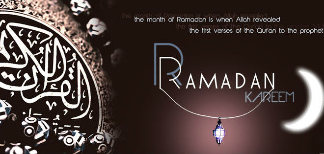 Ramadan 2017 HD Pictures for Facebook Cover