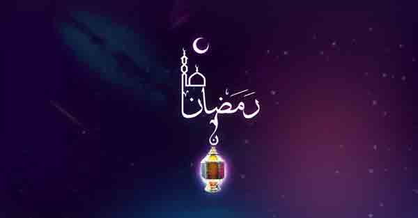 Ramadan 2017 Timing in Egypt Sehr o Iftar
