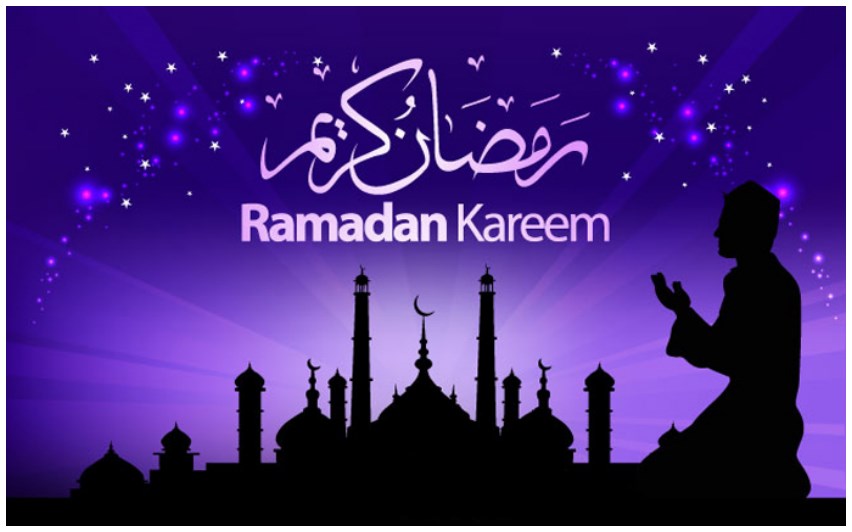 Ramadan Mubarak Profile pictures