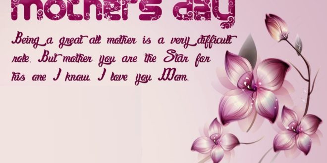 Mother day wishes