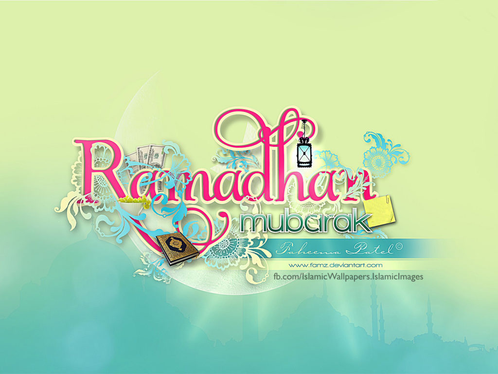 Apply Ramadan 2017 Wallpapers for You facebook DP