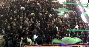 9 Muharram Lahore Jaloos video 2017