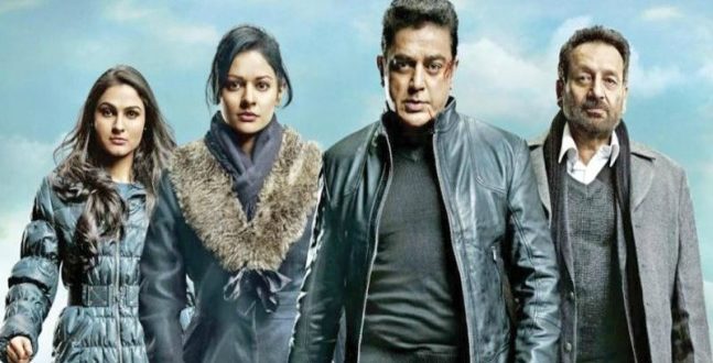 List of Tamil Movies in Hindi Dubbed in 2018