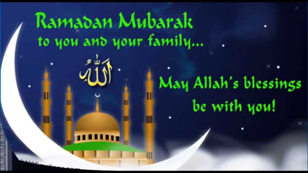Wallpapers for 1st Ramadan Wishes