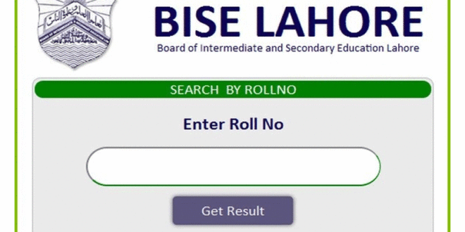 BISE LAHORE MATRIC RESULT 15 JULY 2019