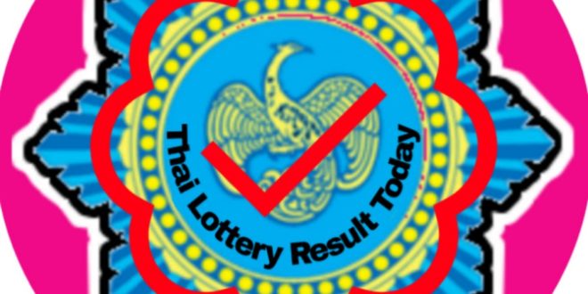 List of Thai Lottery Result 1st November 2019