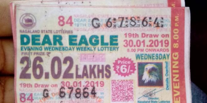 Nagaland Lottery Dear Eagle Results 06 November 2019 Today