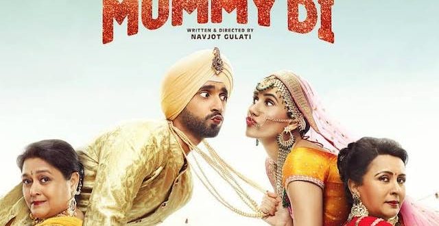 Jai Mummy Di First Box office business