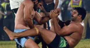 Pakistan vs Kenya Kabaddi world cup 11 February 2020