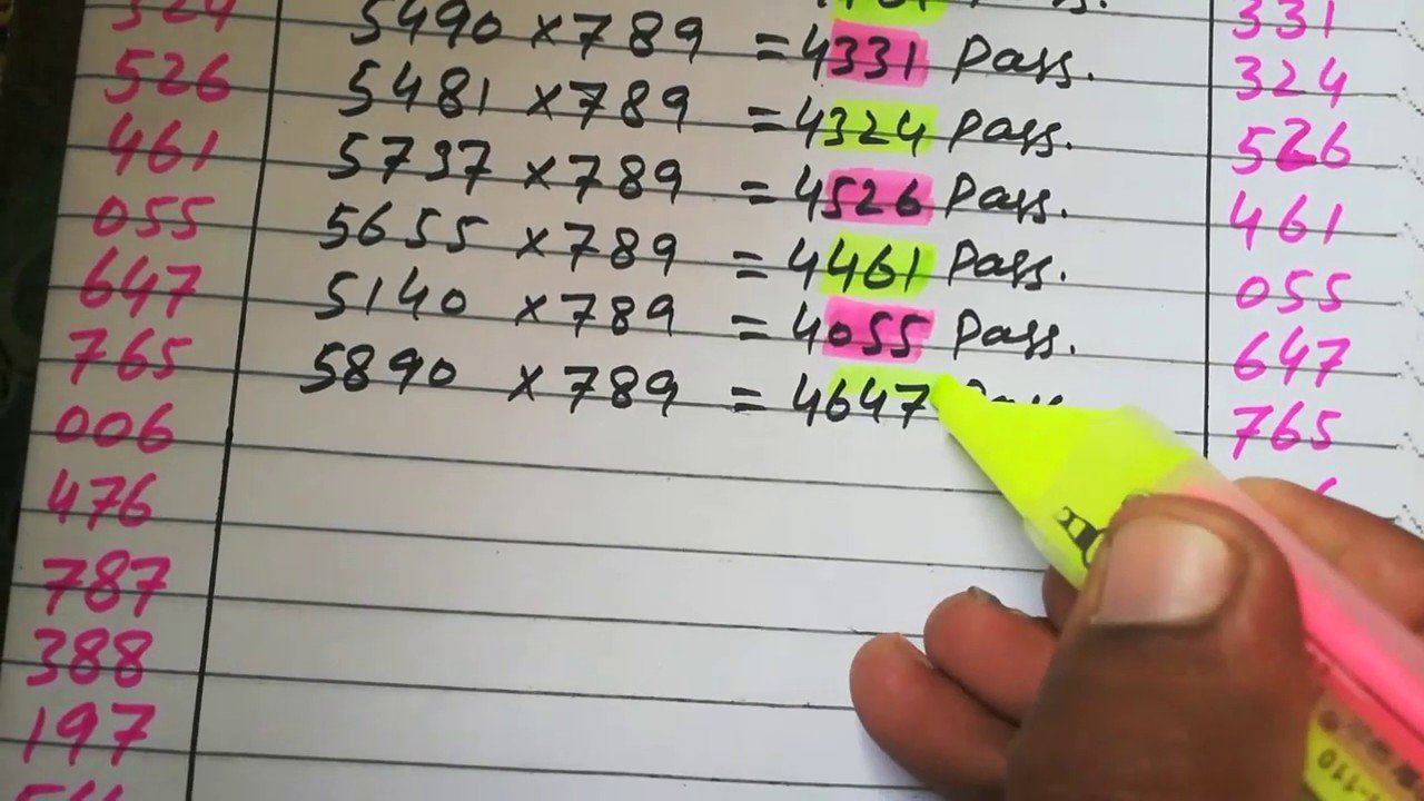 lotto results for 1st of june