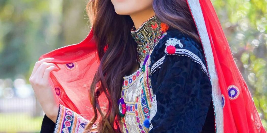 List of Afghan Girls Skype id