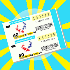 Thai Lottery 4PC Paper for 16 December 2022